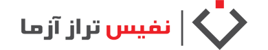 شرکت نفیس تراز آزما